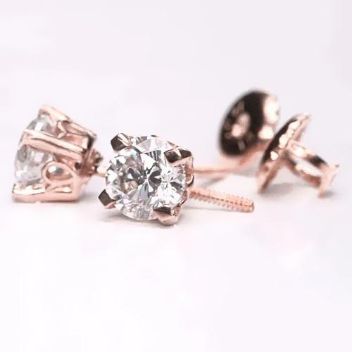 Ohrstecker mit Diamanten aus Roségold 1,60 Karat - harrychadent.de