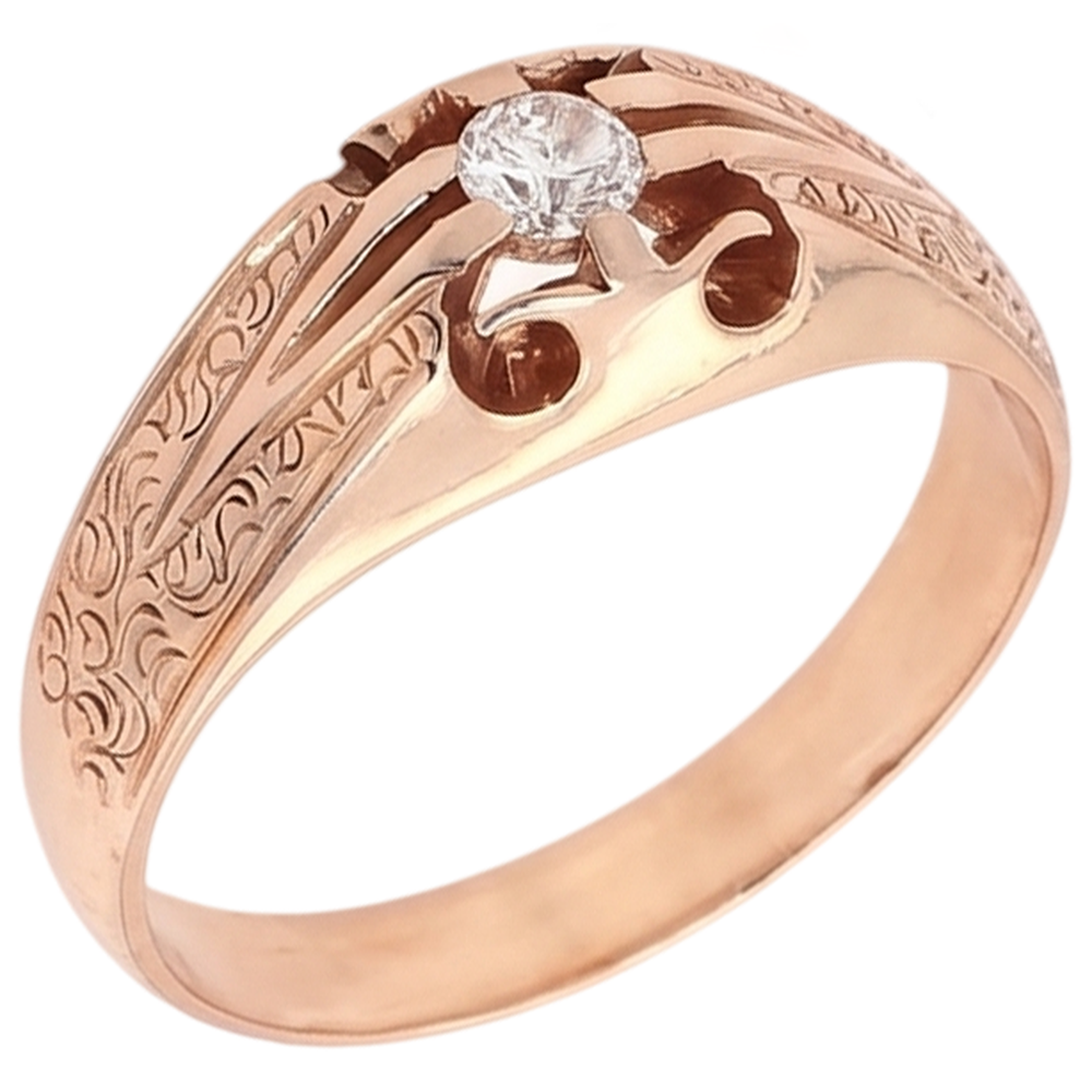 Echter Diamant Ring 0.50 Karat