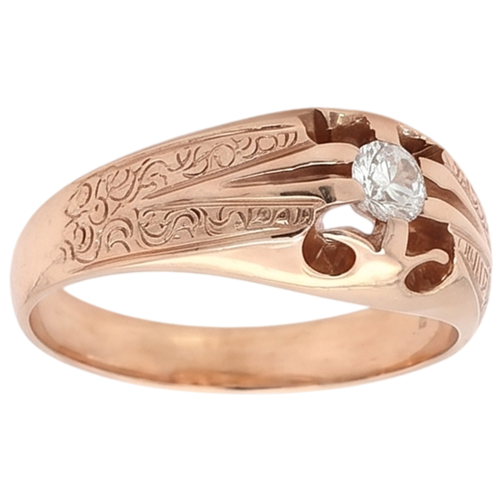 Echter Diamant Ring 0.50 Karat